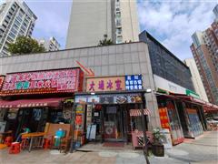 观山湖区金融城56平好位置有外摆区餐饮店转让